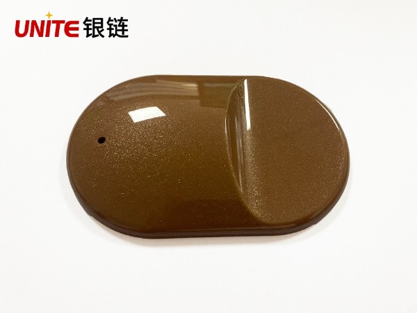 銀鏈棕色免噴涂